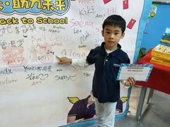 -关键词英语·青少儿·语言培训(龙华壹方天地校区)