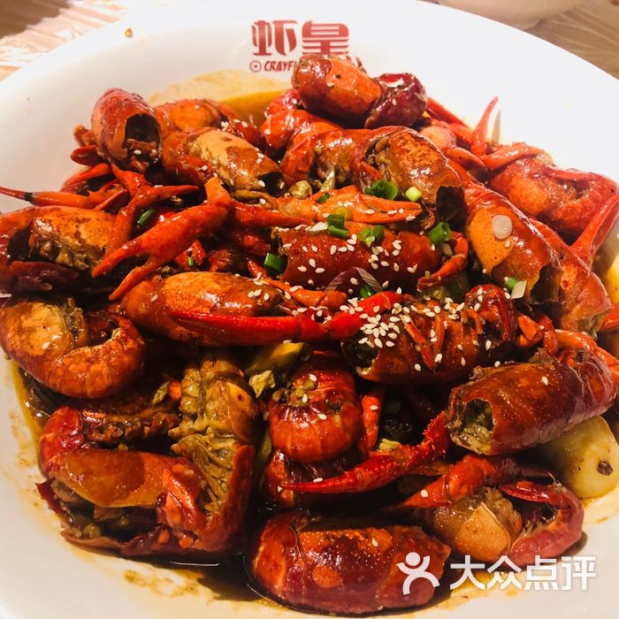 虾皇图片-北京小龙虾-大众点评网