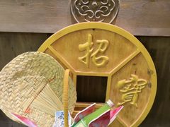 -南京大牌档(中关村领展广场店)