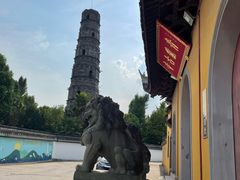 -上海青龙寺