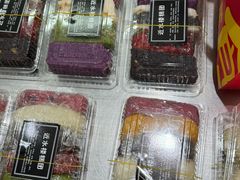 -非遗近水楼糕团(景德路店)