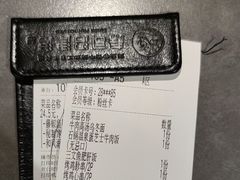 -沼津港精致料理·寿喜烧·烧鸟(龙湖南桥天街日料榜单店)