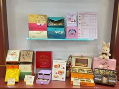 -皇玥(尖沙咀店)
