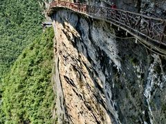 -鹿院坪生态旅游景区