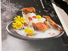 -蟹榭(静安寺晶品商场店)