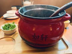 -如轩·海鲜砂锅粥·潮汕菜(海珠店)