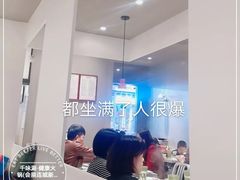 -千味涮·健康火锅(会展连城新天地店)