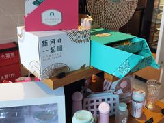 -星巴克(新达汇三林店)