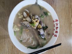 三鲜粉干-清江海鲜面霸(东浦店)