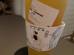 毛峰茉莉绿茶-沪上阿姨鲜果茶(黄石港万达金街店)