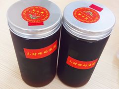 -刘长兴(卫岗店)