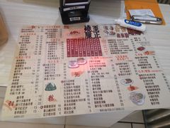 菜单-永盈茶餐厅(江南大道中店)