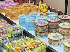 -横琴购口岸商业广场