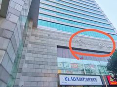 -岳阳格兰云天大酒店太极名厨中餐厅