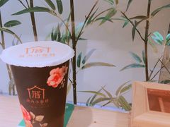 -厝内小眷村(天河南一路店)