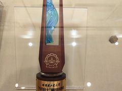 -哈尔滨工业大学-博物馆