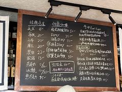 -沪水焙煎室(淡水路店)