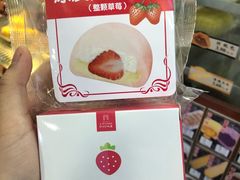 -罗森便利店(鱼市街店)