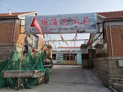 -烟墩角天鹅湖