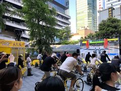 -美罗城
