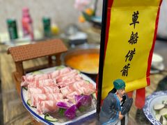 -文昌小老弟糟粕醋