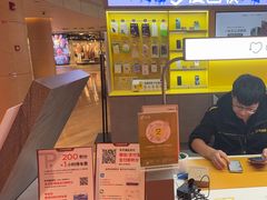 -爱回收(虹桥天地店)