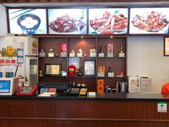 -峨嵋酒家(地安门店)