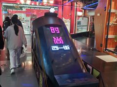-时尚天河商业广场