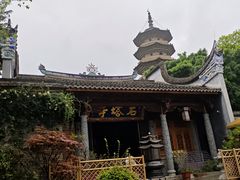 -乌山风景区