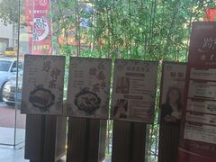 -新紫霞养生·影院足道·SPA(金山区店)