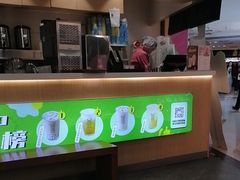 -呷哺呷哺 黄金牧场 (新中关购物中心店)