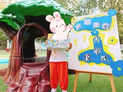 -吉的堡幼儿园(西安绿地园)