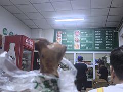 -大益烤鸡