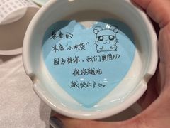 -山芋腔苏北菜(盐城滨海店)
