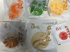 -山姆会员商店(西溪店)