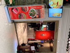-壹盏灯(惠农店)
