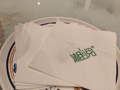 -湘阅•威海海鲜•湖南味道(华宝店)