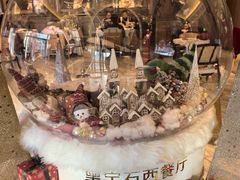 -黑宝石西餐厅(汇励99城市公园店)
