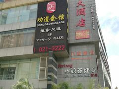 -八哥美术·成人美术画室(总校区)