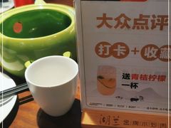-湖兰金牌小炒肉(椒江万达店)