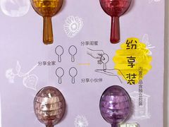 -盒马X会员店(上海森兰商都店)