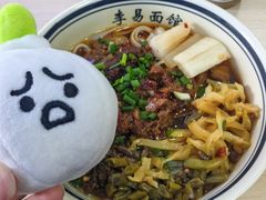 -李易面馆(高桥店)