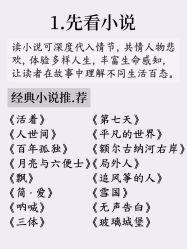 点击看大图 -克丽缇娜