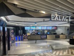 -百丽宫影城(ifc商场店)