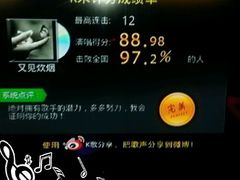 -欢乐迪KTV(南坪上海城店)