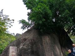 -南普陀寺