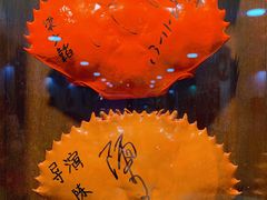 -龙海鲜螃蟹王(宏茂桥店)