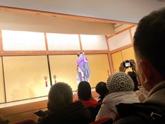 -弥荣会馆日本传统艺能表演