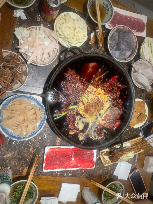 艾嬢七八九老火锅(37年李子坝店)图片