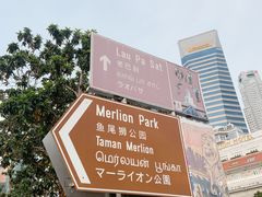 -鱼尾狮公园